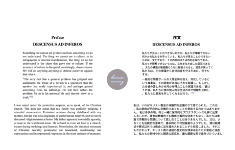 Demo of translation result